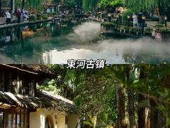 -昆明滇池国家级风景名胜区西山景区