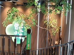 -曹家小菜(胜太路店)