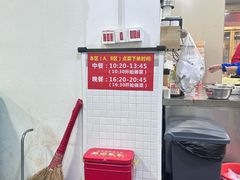 -笨罗卜浏阳菜馆(太平街店)