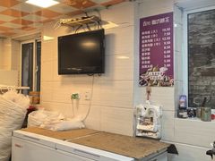 -璐坊粽王(复兴中路店)