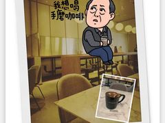 -科学家咖啡(海岸城店)