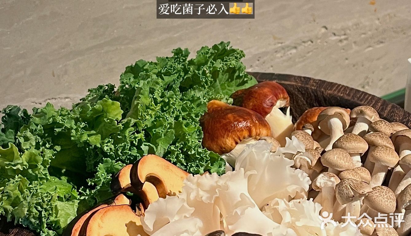 三出山点单攻略看这一篇就够了（附测评