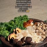 三出山点单攻略看这一篇就够了（附测评