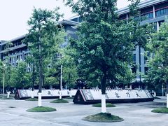 -四川大学(江安校区)