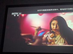 -三谷里·生态水疗空间(五一店)