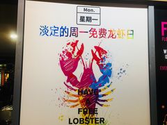 -皇冠自酿啤酒坊(中国红街5号楼店)