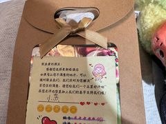 -麦新格精品酒店(上海国际旅游度假区川沙地铁站店)