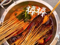 -串一火锅(赛格国际购物中心店)