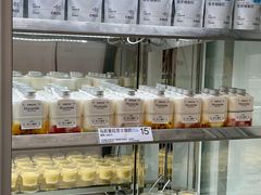 -白色日记·手作酸奶(麦凯乐店)