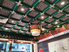 -四宜糕团店(南大街店)