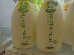 -Olé精品超市(上海虹桥南丰城店)