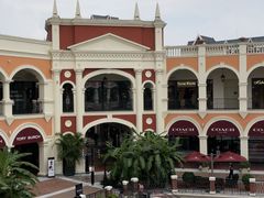 -佛罗伦萨小镇广佛名品奥特莱斯(疏港路店)