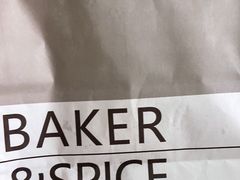 -BAKER&SPICE(祥云小镇店)
