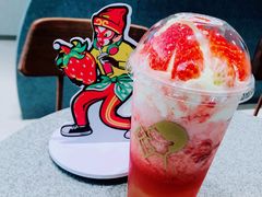 雪山莓莓桂花冻-喜茶(广州中山六路店)