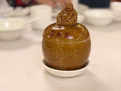 极品正宗佛跳墙-聚春园自助餐厅(东街口店)