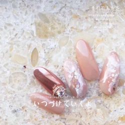 -Pink You美甲美睫纹绣定制中心