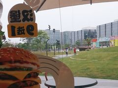 -汉堡王(广州无限极广场店)