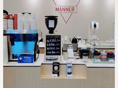 -Manner Coffee(凌空SOHO店)