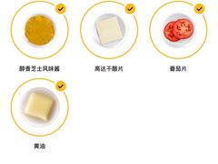 -麦当劳(台山万达店)