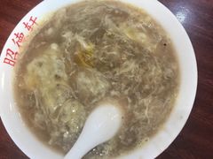 -昭德轩