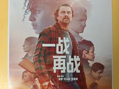 -万象影城(杭州万象城IMAX激光店)