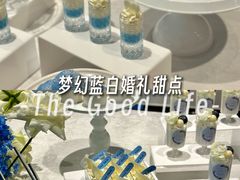 -成都华尔道夫酒店