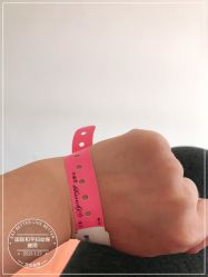 -中国福利会国际和平妇幼保健院(徐汇院区)