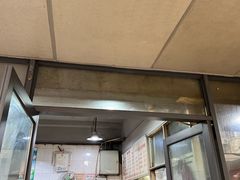 -王记老幺肥肠粉