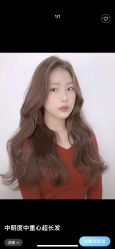 -ON STAR SALON