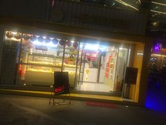 -一鸣真鲜奶吧(星光广场店)