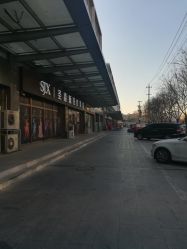 -圣嘉新医疗美容医院