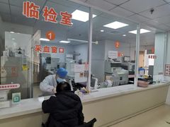 -金阊医院