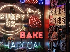 -·缸桶屋·韩式牛肋条自助烤肉(西湖D11店)