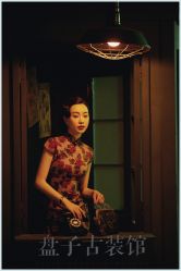 点击看大图 -美云庭古装·格格服汉服·京城旅拍(北京店)