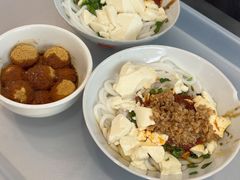 -辣辣小吃豆花米线(大观篆新农贸市场店)