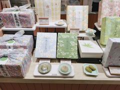 -阮大兴糕团(滨江宝龙店)