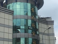 -青石桥市场北1-27号