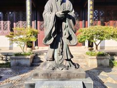 -白鹿洞书院