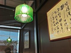 -沼津港精致料理·寿喜烧·烧鸟(龙湖南桥天街日料榜单店)