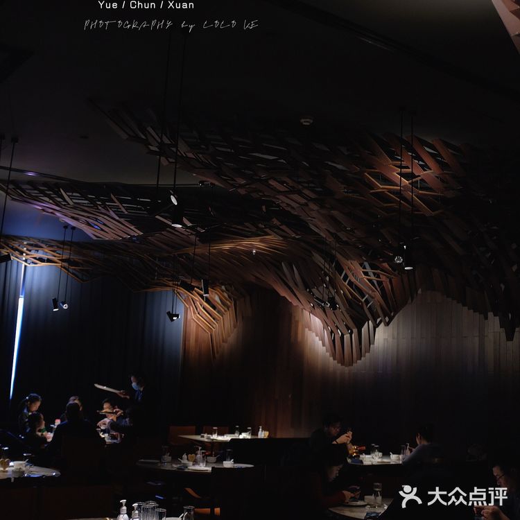 隐于闹市之中的私宴