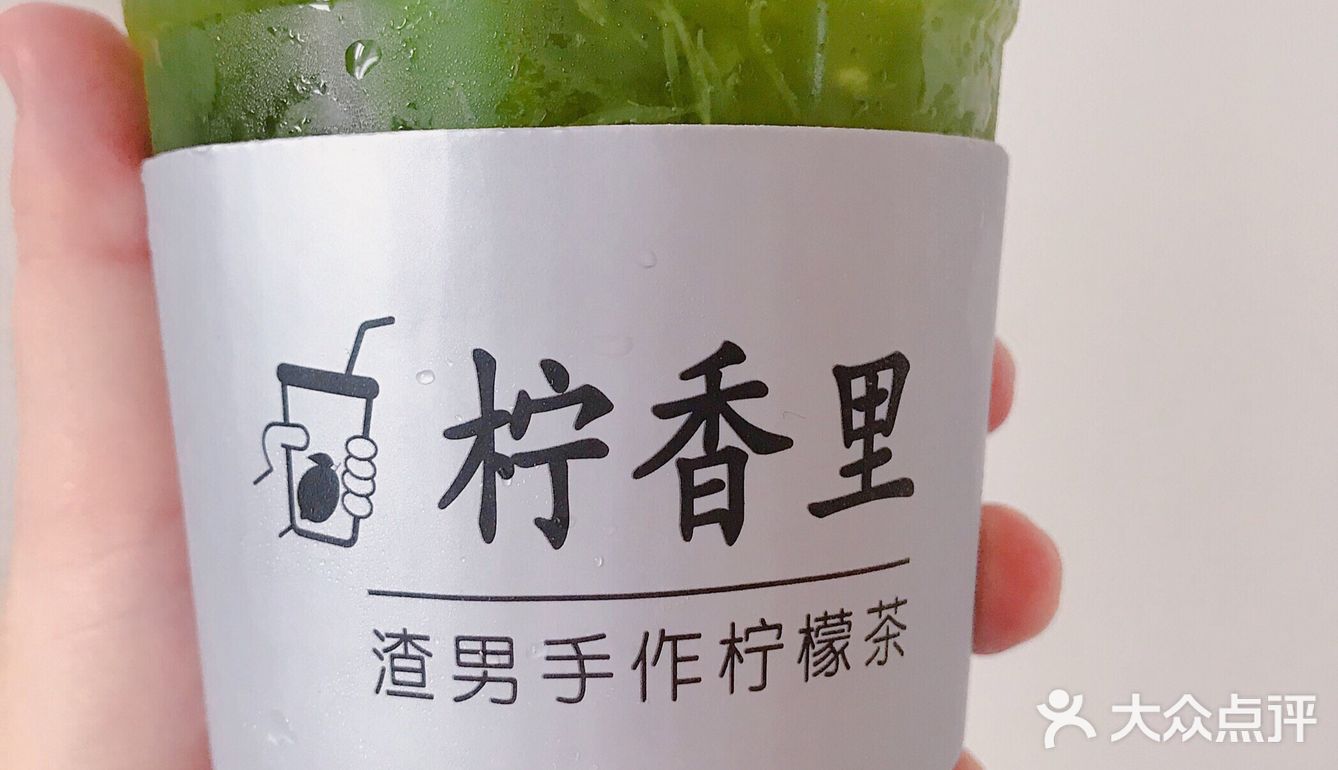 喝奶茶啦‼️看看有没有你喜欢的👀