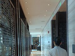 -环球港凯悦 · 享悦中餐厅