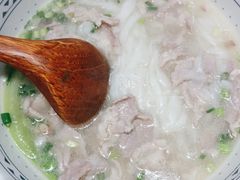 -三两粉(莲塘华润万家店)