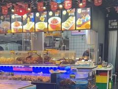 -醉御香渔家园(临沂路与大连路店)