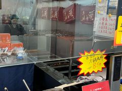 -叼叼姐手撕烤兔·兔头(十八梯店)