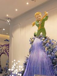 -花嫁丽舍海岛婚礼殿堂(国展店)