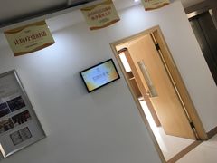 -天津滨江医院·胃肠体检中心