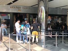 门面-喜茶(北京三里屯太古里店)