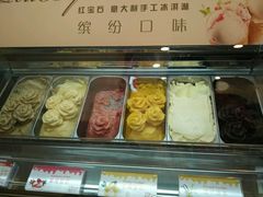-红宝石·鲜奶小方(昌里店)