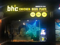 -BHC炸鸡(明洞总店)